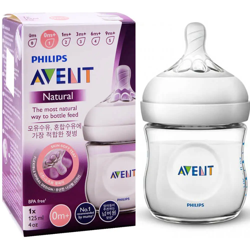 Avent Feeder 125ml